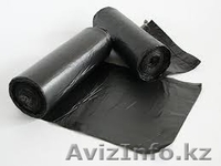 УПАКОВОЧНЫЕ МАТЕРИАЛЫ - Изображение #5, Объявление #1418245