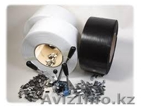 УПАКОВОЧНЫЕ МАТЕРИАЛЫ - Изображение #4, Объявление #1418245