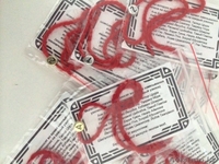 Красные нити для всех!!! - Изображение #2, Объявление #1432272