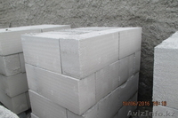  газоблоки любых размеров по вашему заказу - Изображение #1, Объявление #1397646