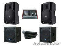 Спортивный комплекс Basket Hall предлагает аренду звукового оборудования. - Изображение #1, Объявление #1463546