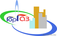 Сжиженный газ в баллонах  - Изображение #2, Объявление #1499733