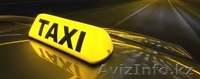 Эконом такси Караганда - Изображение #4, Объявление #1533162