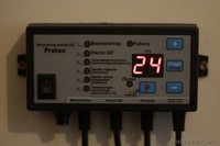 Котел длительного горения - Изображение #2, Объявление #1548064