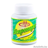  Противопаразитарный комплекс от гельминтов, простейших, грибков - Изображение #5, Объявление #1555193