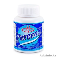  Противопаразитарный комплекс от гельминтов, простейших, грибков - Изображение #4, Объявление #1555193