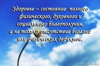 Предлагаем массаж для здоровья и красоты - Изображение #2, Объявление #1579814
