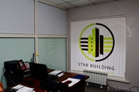 3D жалюзи с нанесением логотипа - Изображение #1, Объявление #1311610