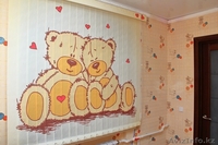 3D-жалюзи в детскую! - Изображение #2, Объявление #1368143