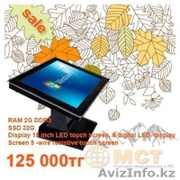 Продаем оборудование для торговли - Изображение #2, Объявление #1581921