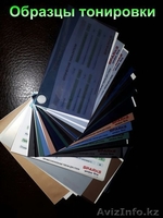 Замена стеклопакетов на окнах - Изображение #2, Объявление #1590976