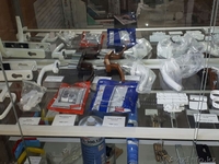 Продажа комплектующих на пластиковые окна и двери - Изображение #1, Объявление #1590995