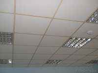 Монтаж потолков Армстронг, Грильято - Изображение #3, Объявление #1601051