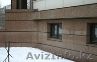 Облицовка фасадов керамогранитом - Изображение #1, Объявление #1604047