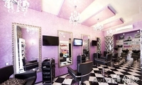 Ремонт салона красоты - Изображение #1, Объявление #1604046