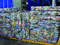 Сбор и переработка вторсырья. - Изображение #6, Объявление #1606513