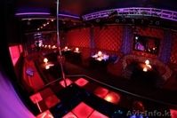 Сдается в аренду ночной клуб "Фата-Моргана" - Изображение #2, Объявление #1634776