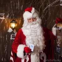 Дед мороз на дом. Дед мороз и снегурочка. Дед мороз детям - Изображение #1, Объявление #1640314