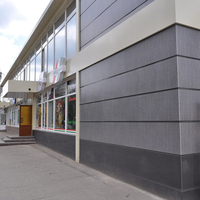 Облицовка домов и зданий керамогрангитом - Изображение #2, Объявление #1645577