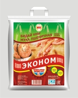 Мука "Мутлу" на Экспорт и по Казахстану  - Изображение #9, Объявление #1634583