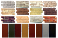 Продажа сайдинга от УютСтройКараганда - Изображение #4, Объявление #1659385