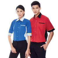 Индивидуальный пошив униформы - Изображение #1, Объявление #1667894