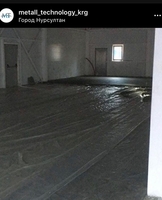 Услуги электрика, плотника, сантехника,кровельщика,отделочника - Изображение #4, Объявление #1677189