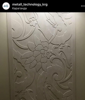 Ремонт квартир и дома, офиса, салона красоты, кафе - Изображение #2, Объявление #1677190