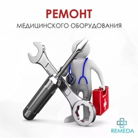  Ремонт медицинского оборудования, тонометров. - Изображение #1, Объявление #1684251