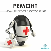  Ремонт медицинского оборудования, тонометров. - Изображение #3, Объявление #1684251