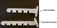 Фиксатор открывания на окно. Установка и продажа. - Изображение #2, Объявление #1527398