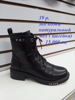 Продам женскую обувь - Изображение #1, Объявление #1719336