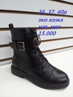 Продам женскую обувь - Изображение #5, Объявление #1719336