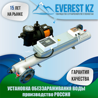 Установка ультрафиолетового обеззараживания воды УОВ-УФТ-А-1-200 - Изображение #1, Объявление #1573313