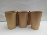 бумажные стаканs - Изображение #2, Объявление #1694114