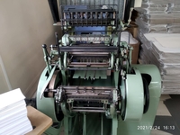 Продаем ниткошвейную машину - Изображение #2, Объявление #1748906