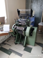 Продаем ниткошвейную машину - Изображение #1, Объявление #1748906