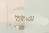 Оформление YouTube-канала: шапка, аватар, превью — стильный дизайн Canva - Изображение #4, Объявление #1751353