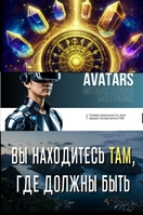 Робота для студенов в международной компании - Изображение #1, Объявление #1752189