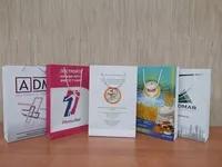 Бумажные пакеты в наличии и на заказ - Изображение #5, Объявление #1748481