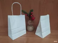Бумажные пакеты - Изображение #6, Объявление #1748481
