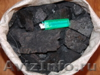 Купить каменный уголь , цена оптом, продадим и поставим. - Изображение #2, Объявление #78557