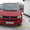 Продаю Volkswagen Multivan - Изображение #4, Объявление #145603