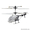 Продаю уникальные I-helicopter вертолеты,  управляемые с iPhone,  Android,  iPad. #693026