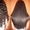 Кератиновое выпрчмление волос - Изображение #3, Объявление #704690