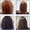 Кератиновое выпрчмление волос - Изображение #2, Объявление #704690