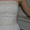 Эксклюзивное свадебное платье со шлейфом - Изображение #3, Объявление #716508