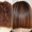 Кератиновое выпрчмление волос - Изображение #4, Объявление #704690
