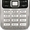 Телефон SAMSUNG GT-C3322 DUOS #779016