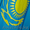 Флаги РК (государственные,  городов,  областей,  организаций,  прочие) #852923